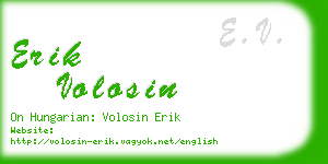 erik volosin business card